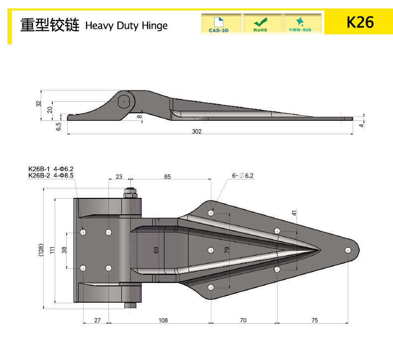K26-X.jpg