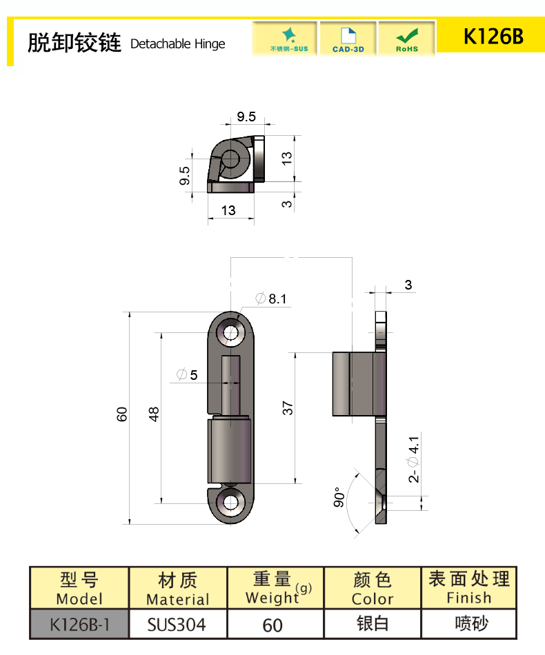 K126b.jpg