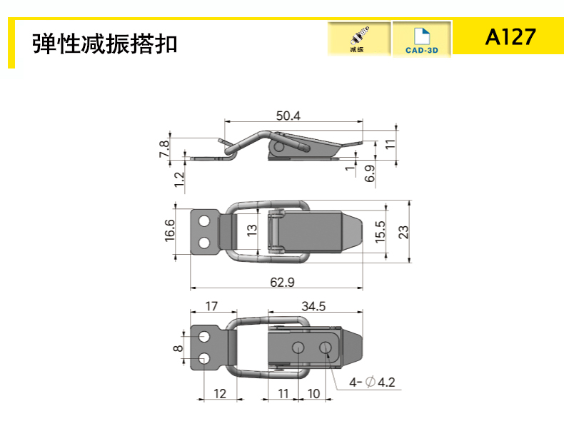 A127-X.jpg