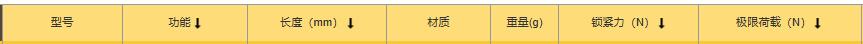 QQ截圖20231121094513.jpg