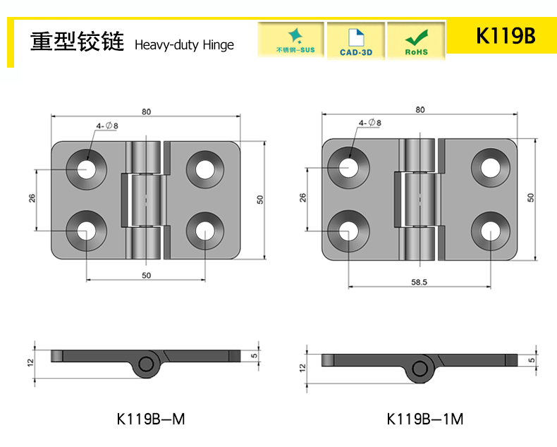 K119-X.jpg