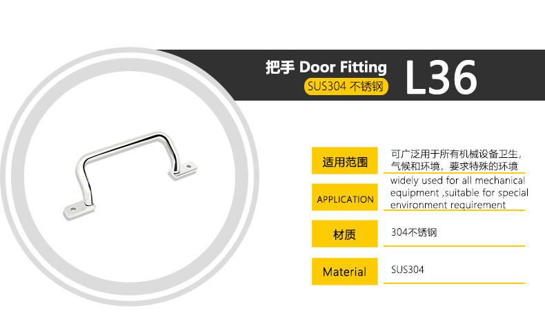 l36產(chǎn)品型號及照片.jpg