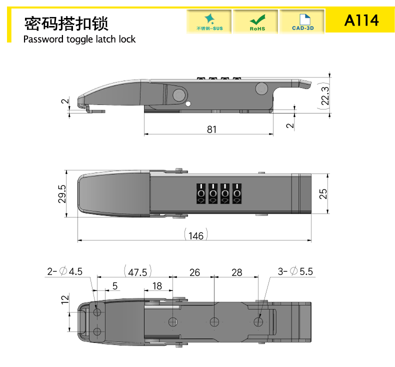 A114-X.jpg