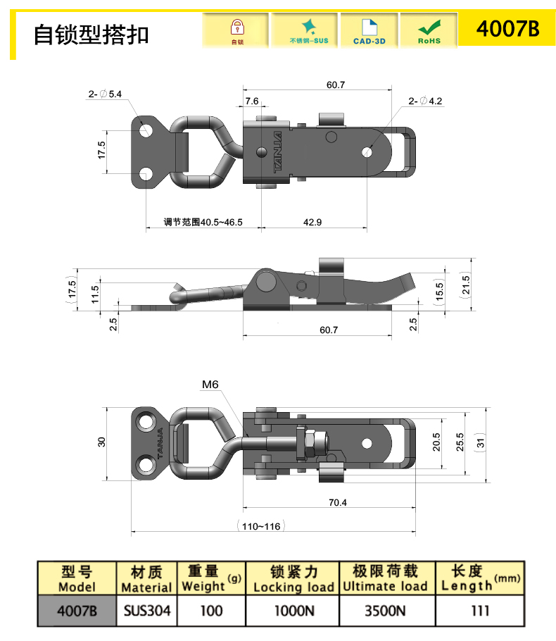 4007B-X.jpg