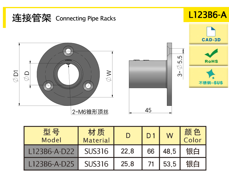 L123B6-A-X.jpg