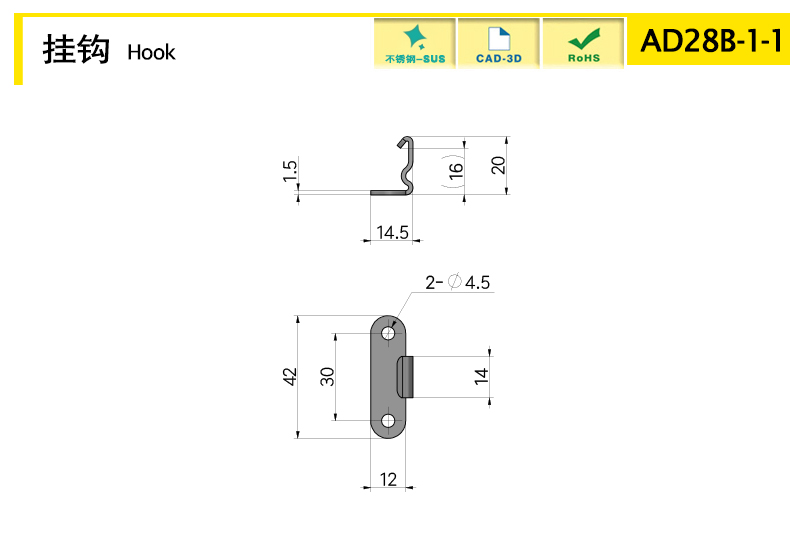 AD28B-1-1-X.jpg