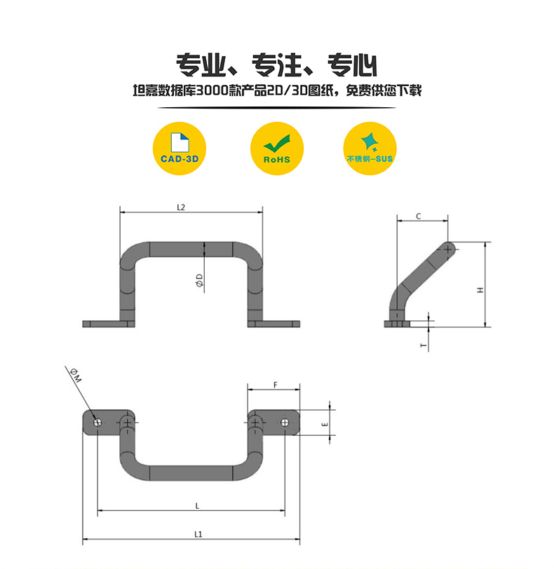 l36圖紙尺寸2.jpg