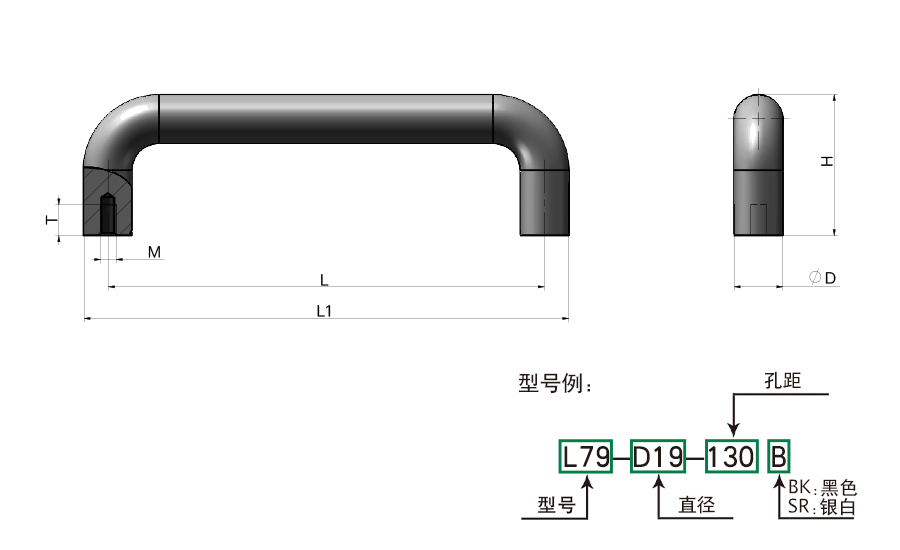 L79-x.jpg