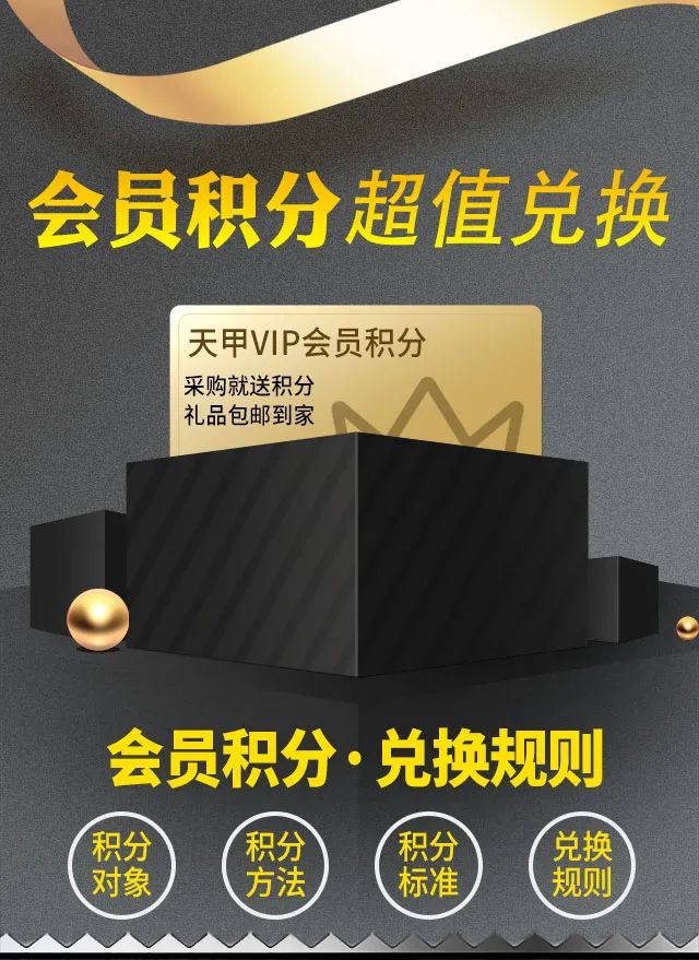 搭扣廠家