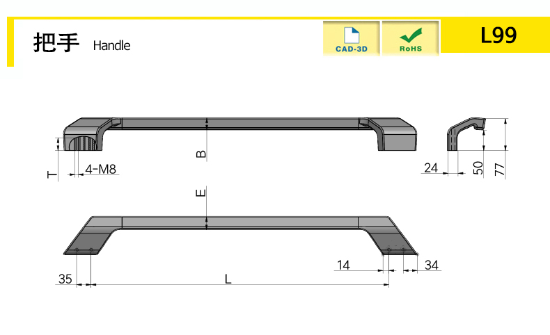 L99-X.jpg