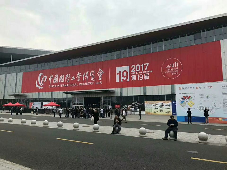天甲五金參展2017年上海工博會