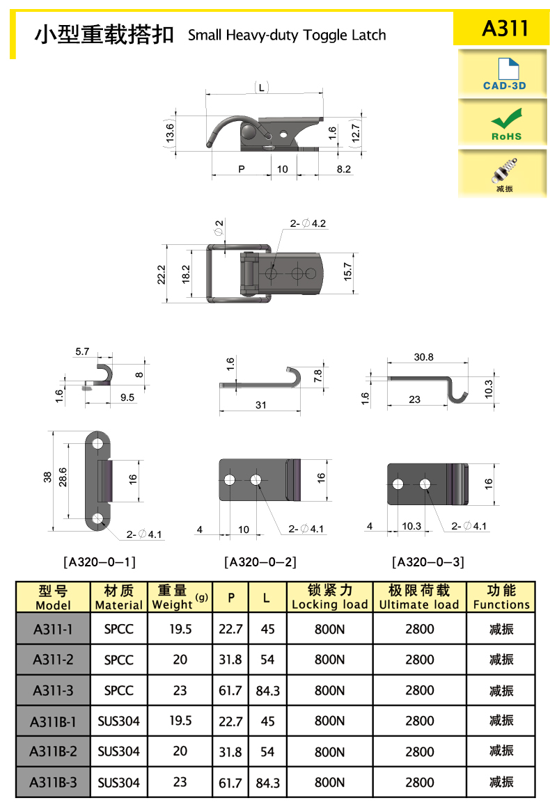 A311-X.jpg
