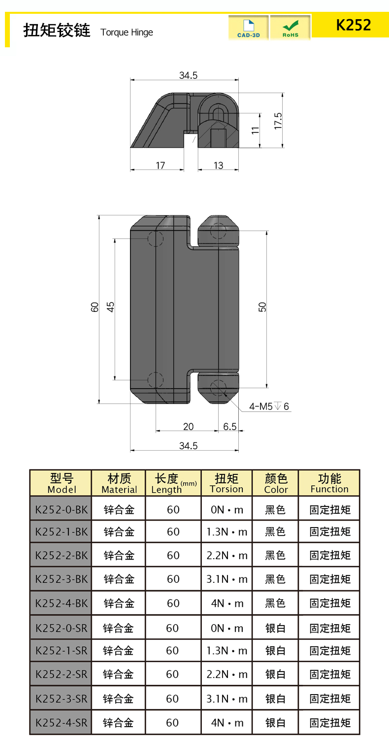 K252-X.jpg