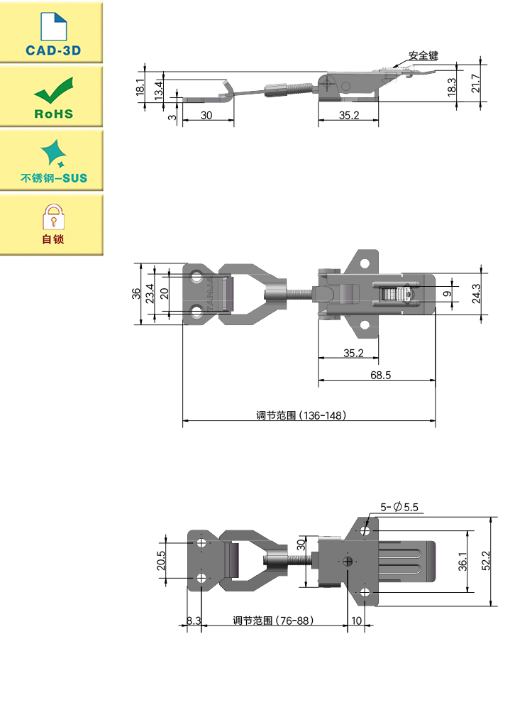 A92B尺寸圖.jpg