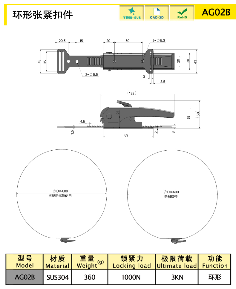AG02B-X.jpg