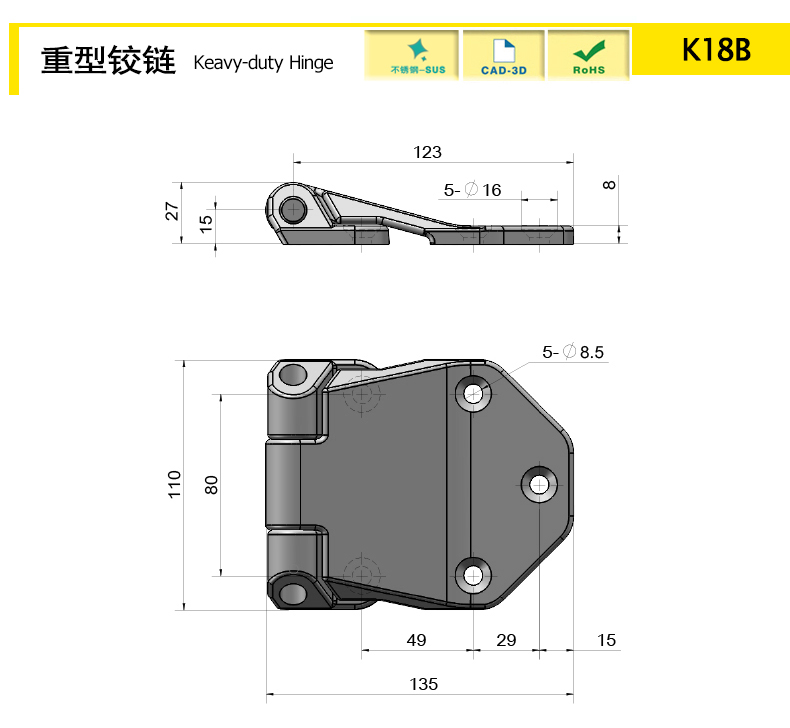 K18B-X.jpg