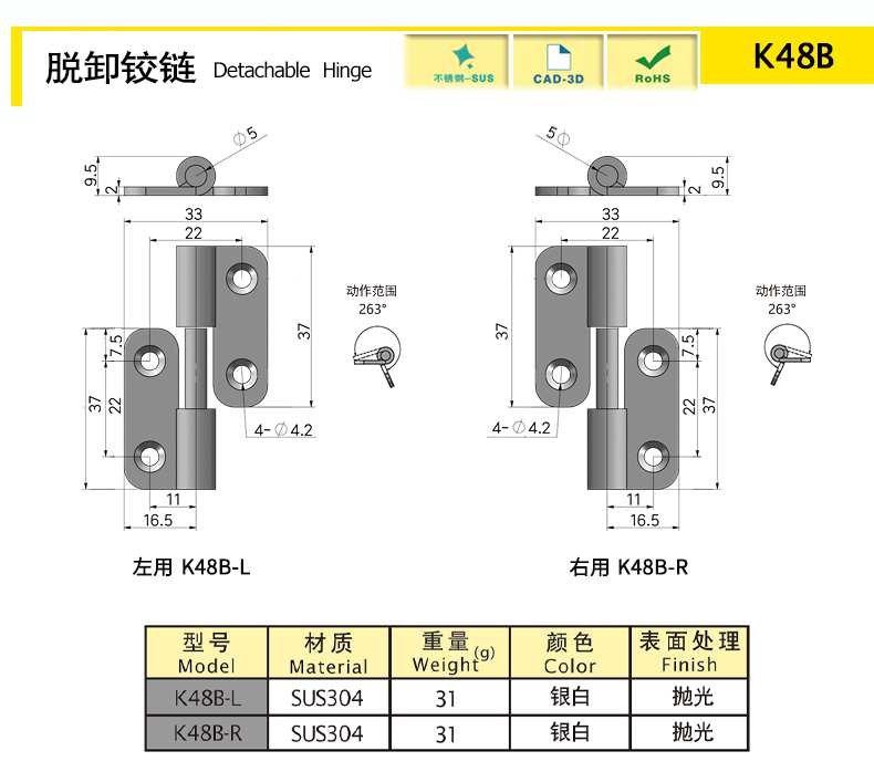 K48圖紙.jpg