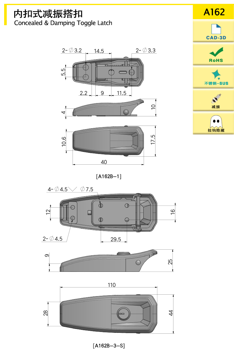 A162-X.jpg
