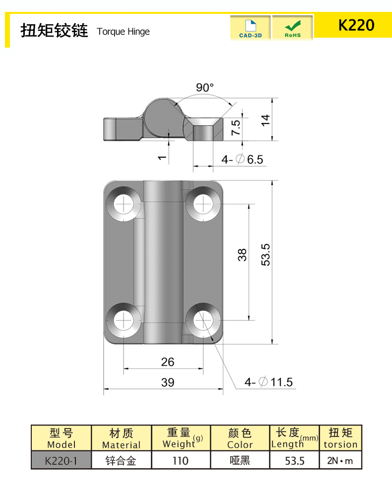 K220 (2).jpg
