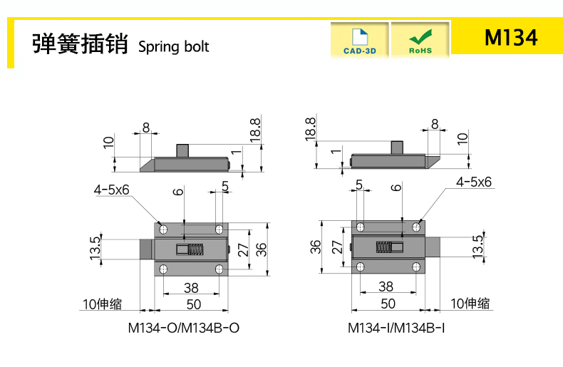 M134-X.jpg