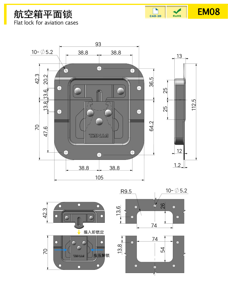 EM08-X.jpg