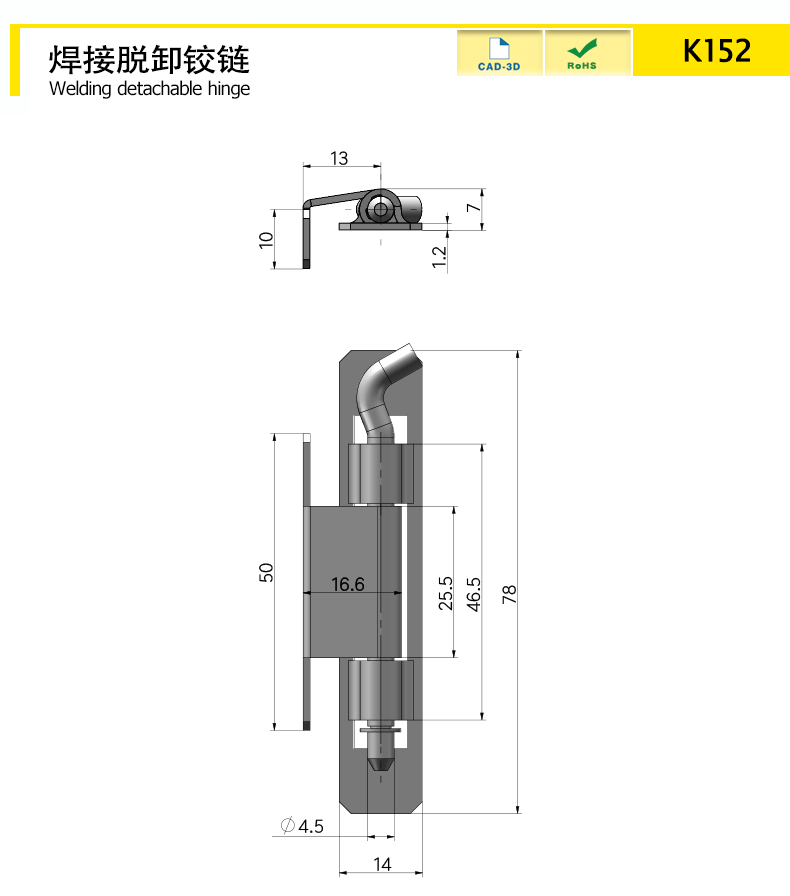 K152-X.jpg