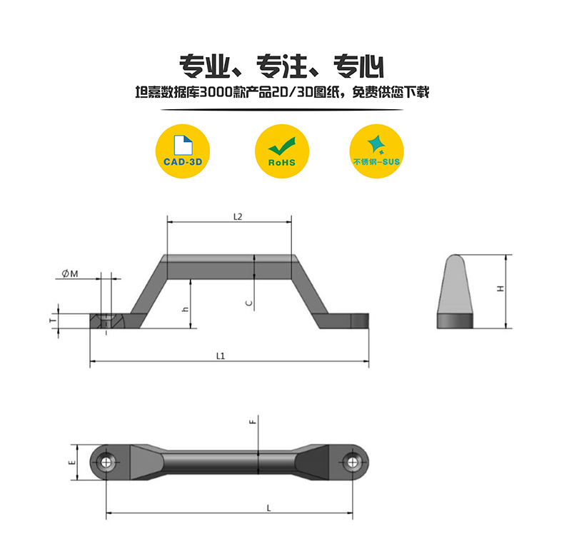 l35圖紙尺寸2.jpg