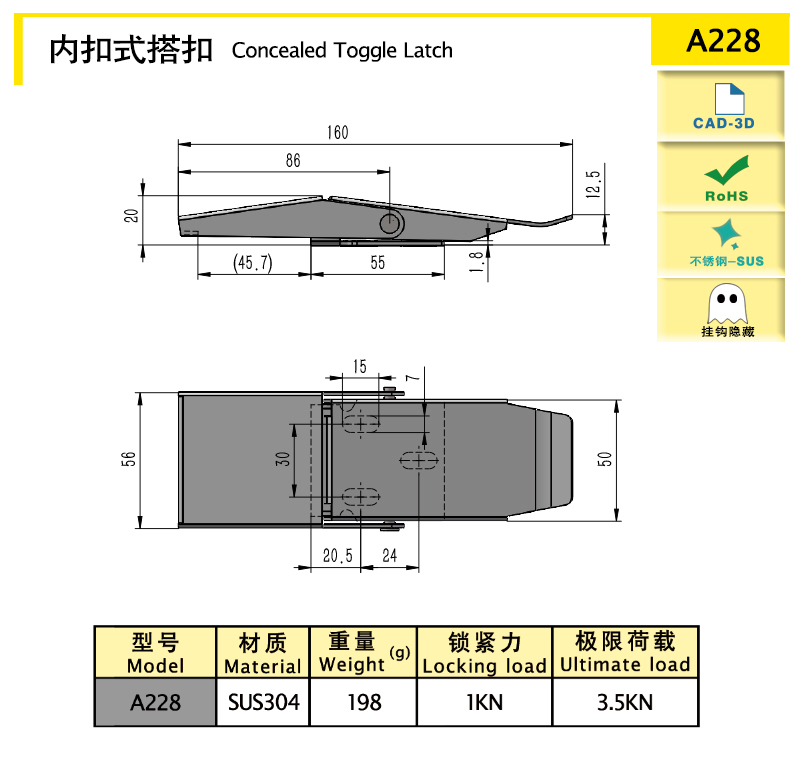 A228XQ.jpg