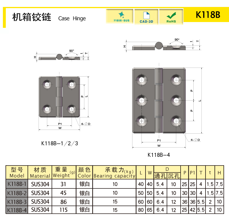 K118-X.jpg