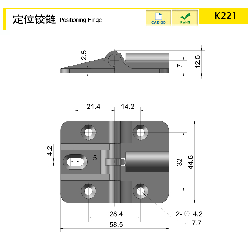 K221-X.jpg