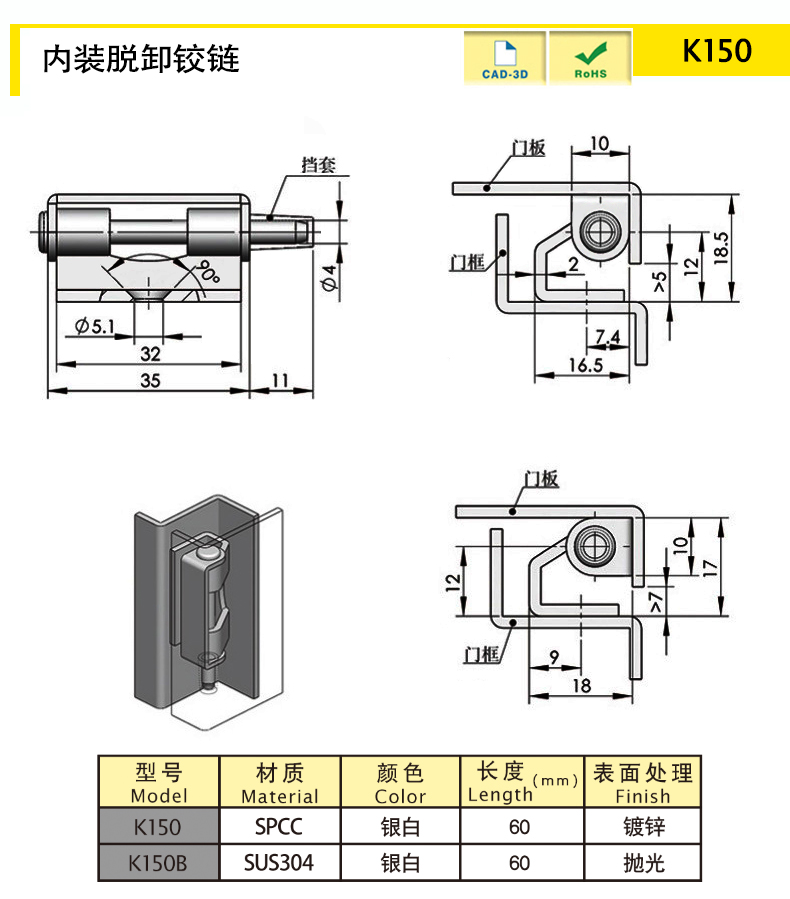 K150-X.jpg
