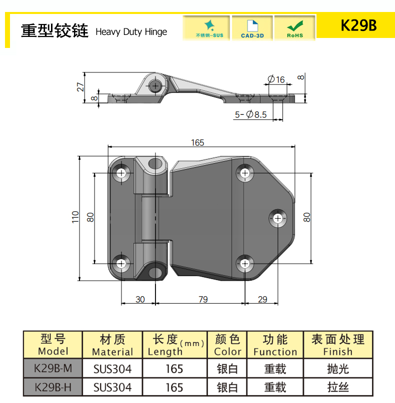 K29B-X.jpg