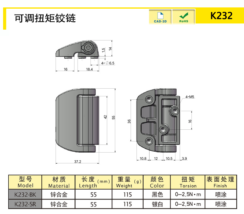 K232-X.jpg
