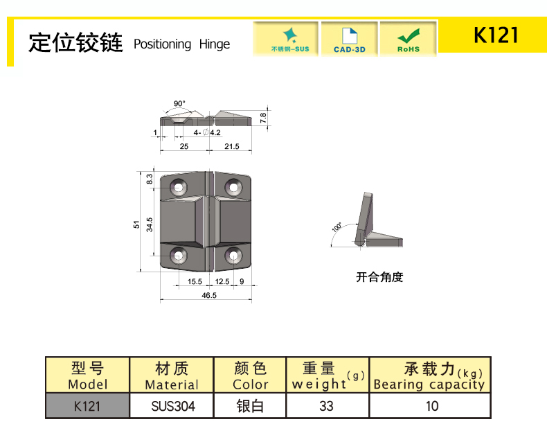 K121x.jpg