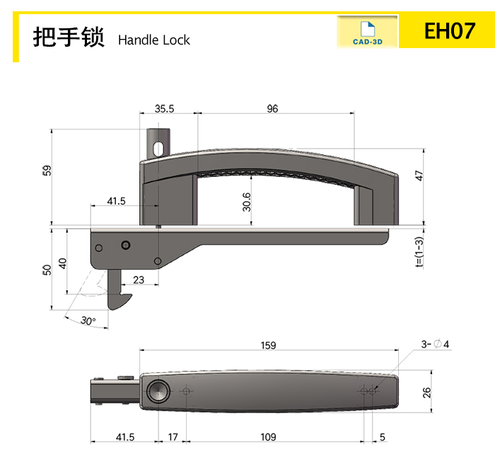 EH07-X.jpg