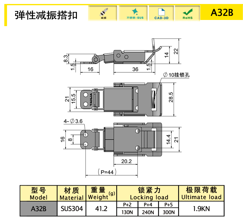 A32-X.jpg