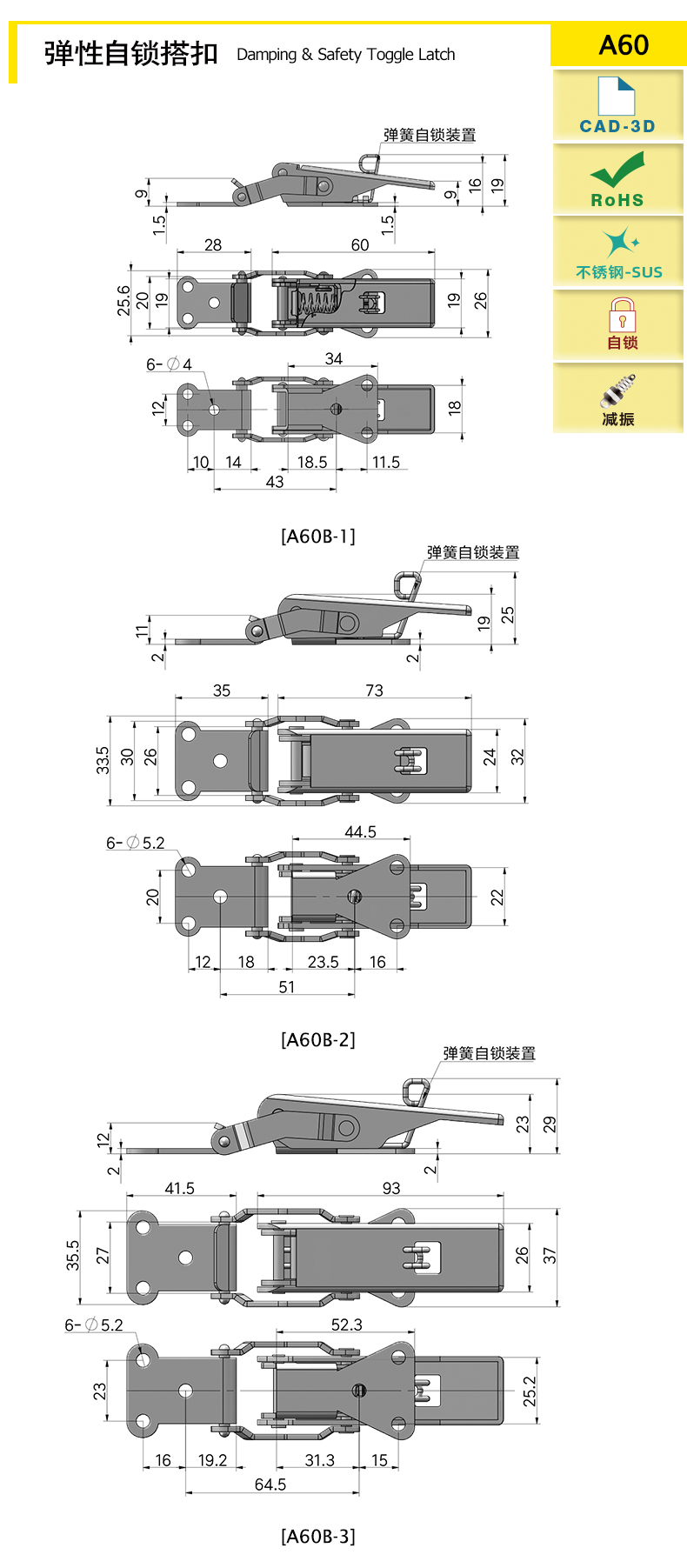 A60-X.jpg
