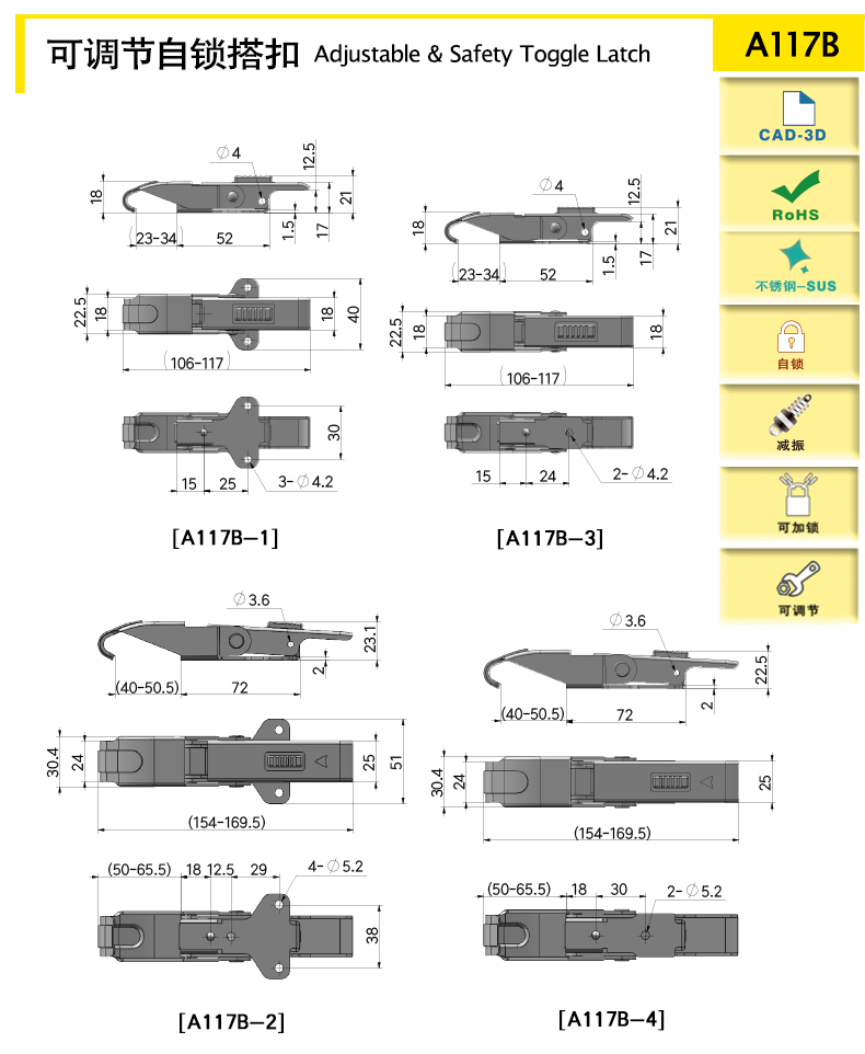 A117B-X.jpg