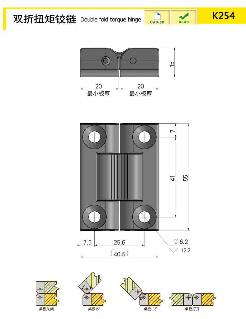 K254-X.jpg