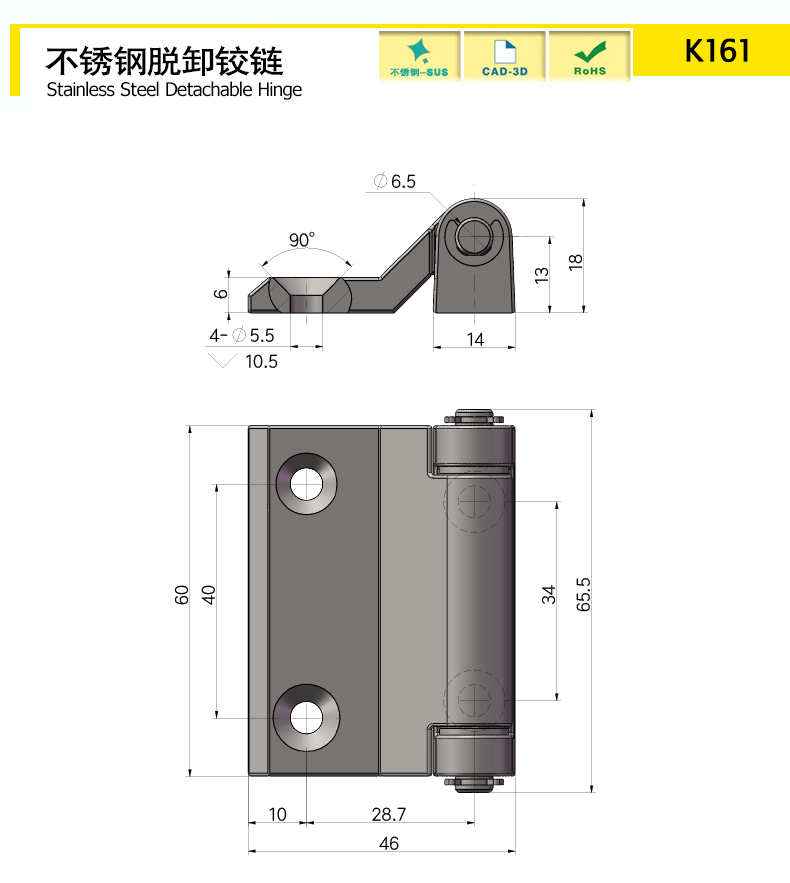 K161-X.jpg