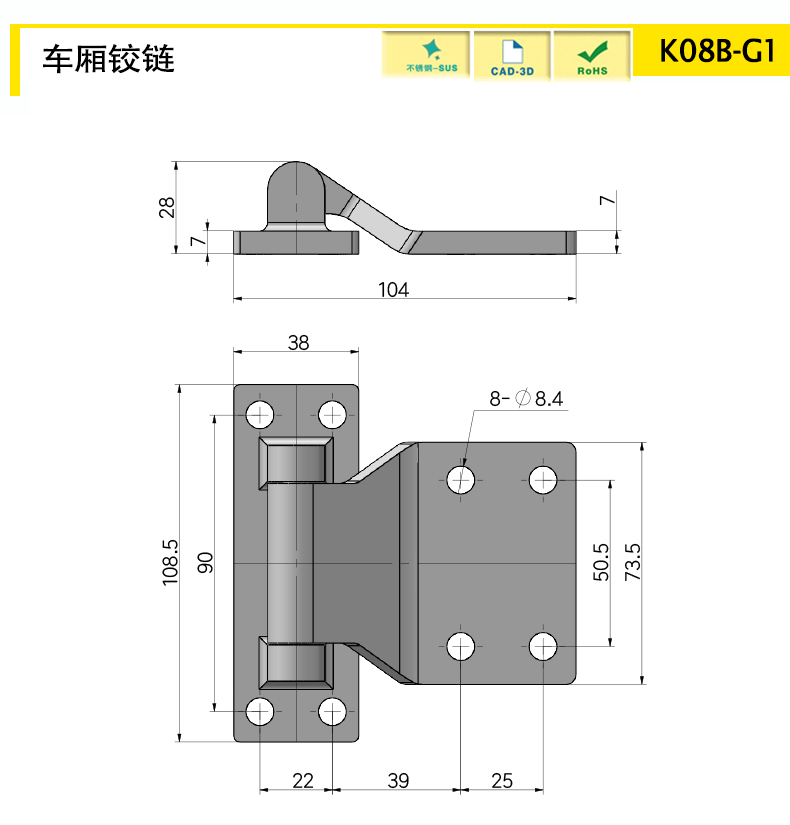 K08B-G1-X.jpg