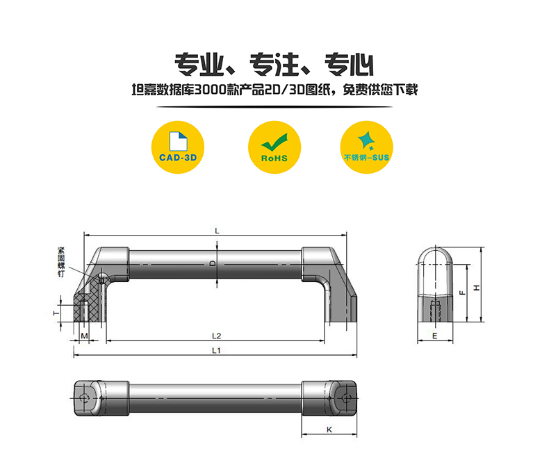 l28’圖紙尺寸2.jpg