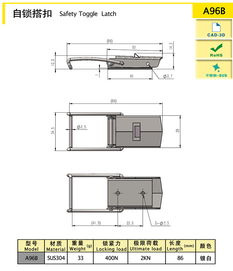 A96QQ.jpg