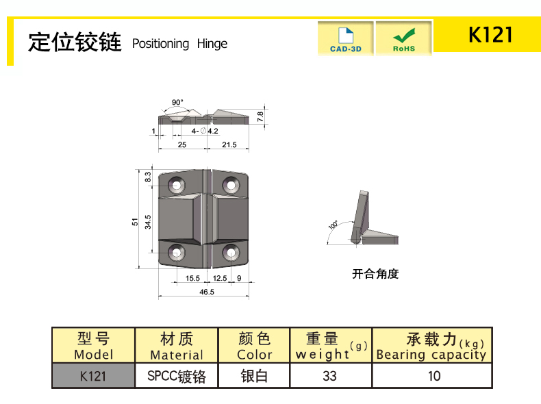 K212    size drawing .jpg