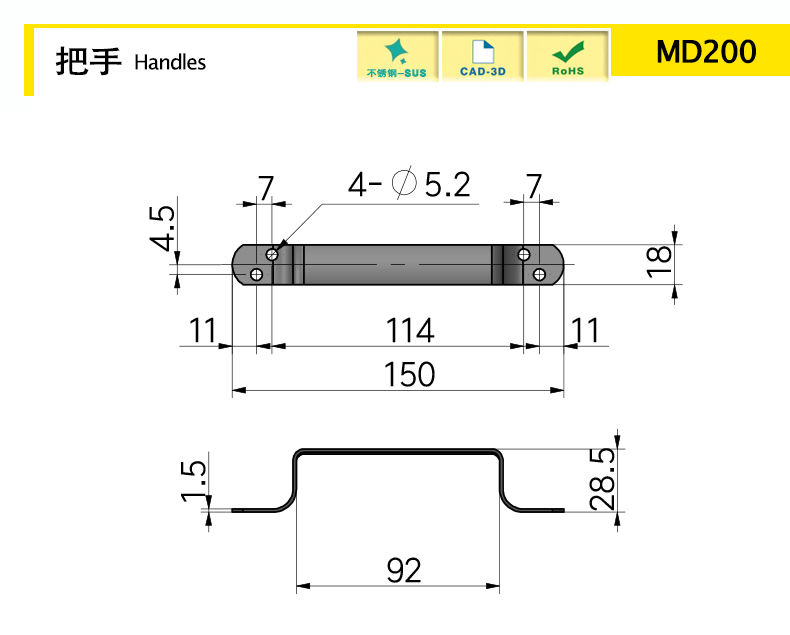 MD200-X.jpg
