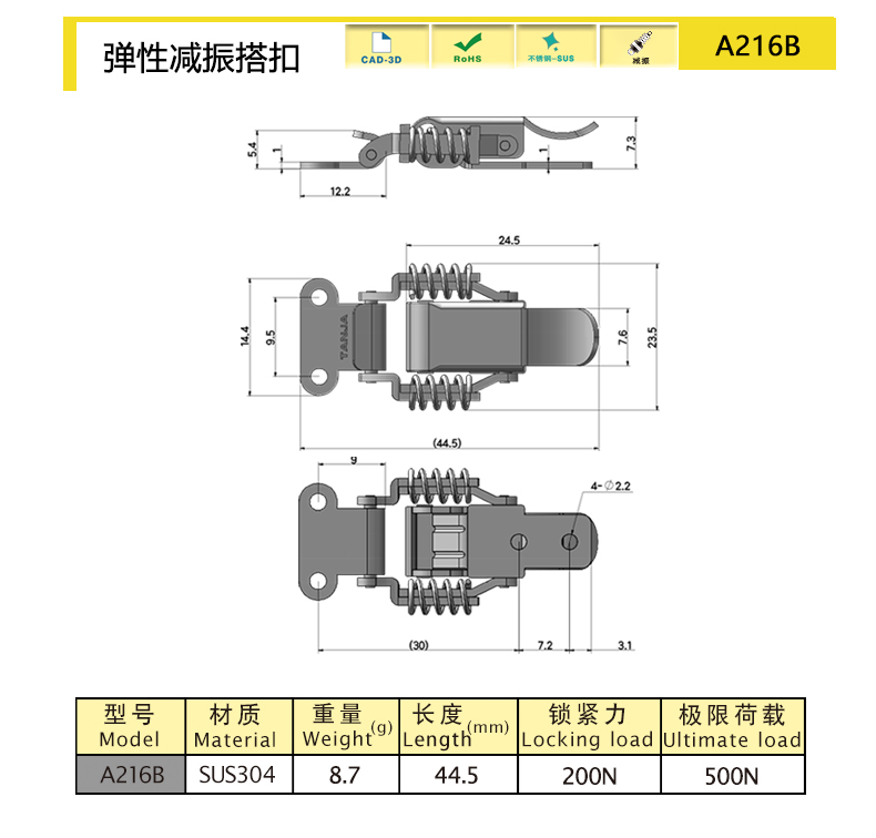 a216BCB.jpg