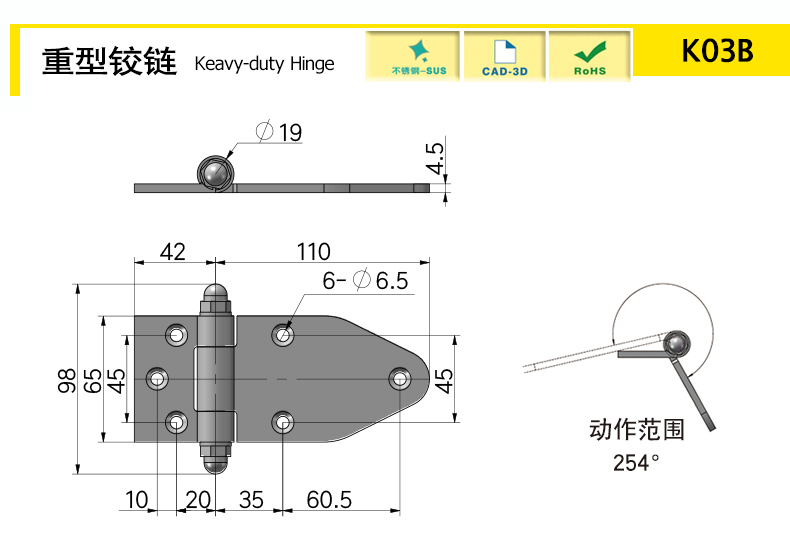 K03B-X.jpg