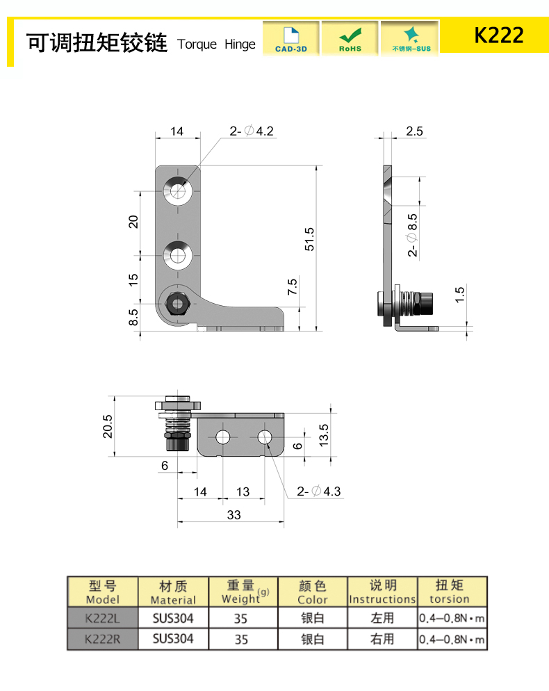 K222(2).jpg