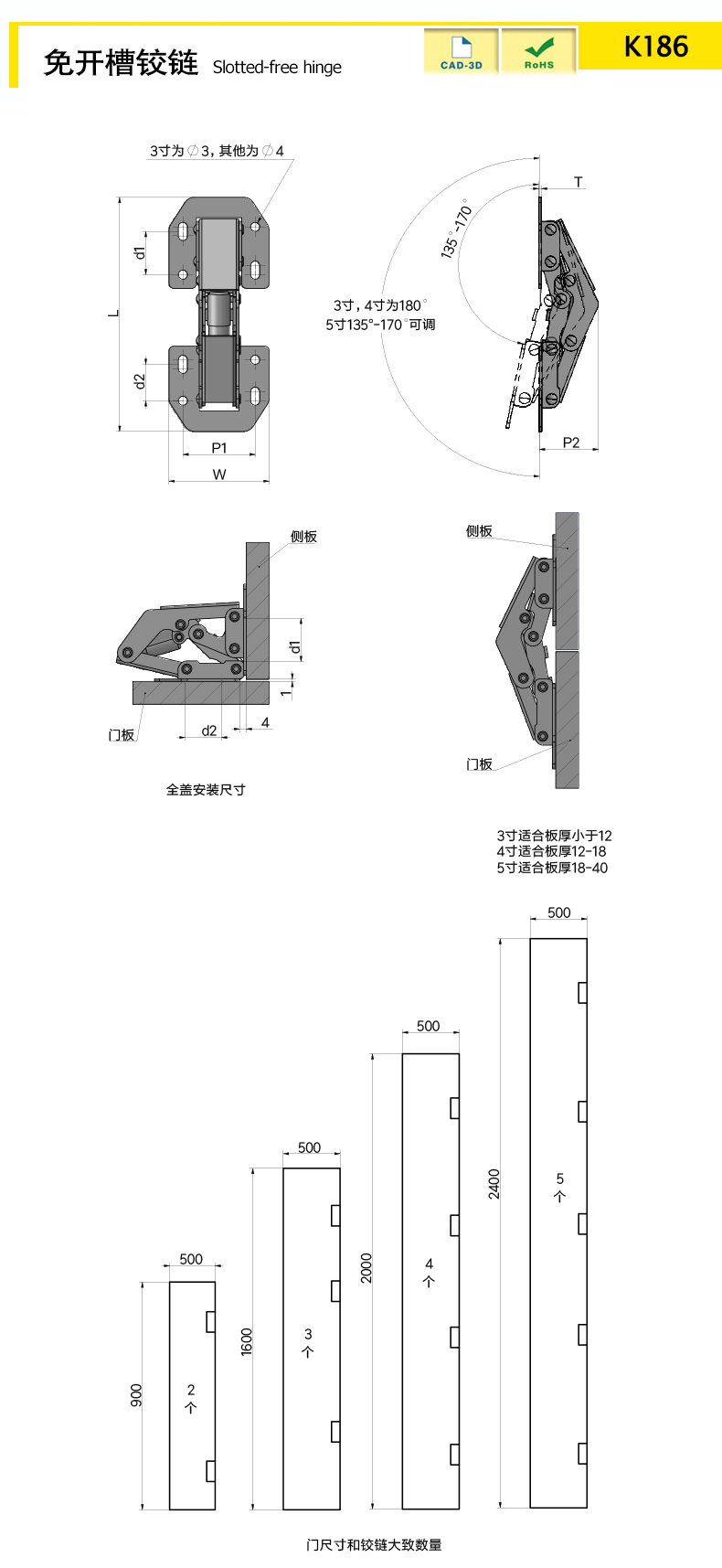 K186-X.jpg