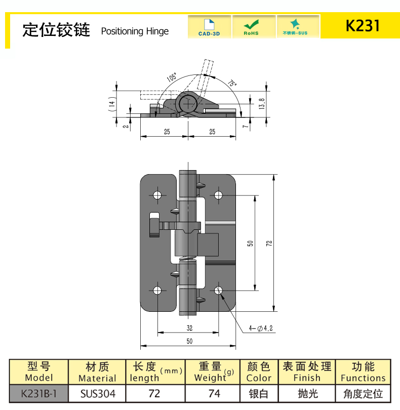 K231-X.jpg
